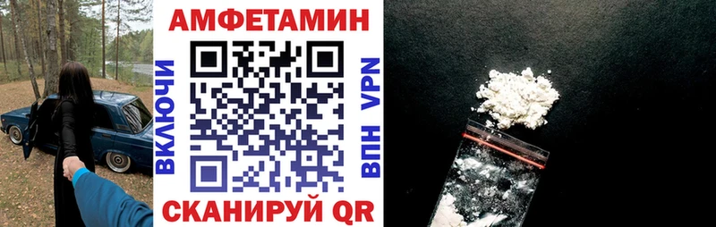 Купить где  Крым  АМФЕТАМИН 98% 