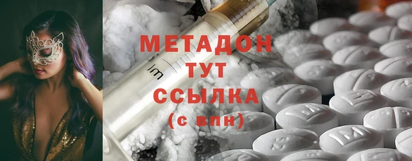 прущая мука Гусев