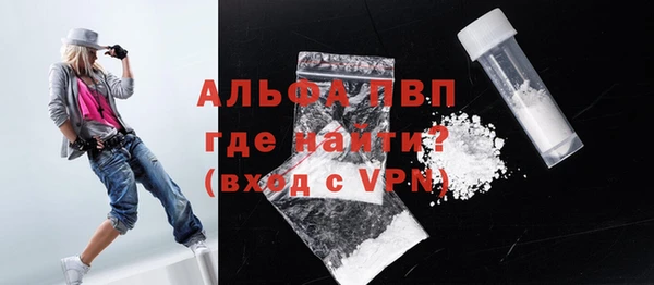 прущая мука Гусев