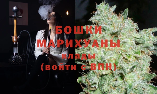 прущая мука Гусев