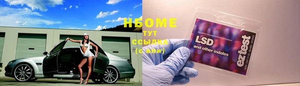 мефедрон мука Гусиноозёрск