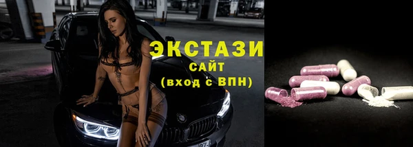 прущая мука Гусев
