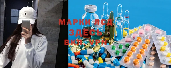 мефедрон мука Гусиноозёрск