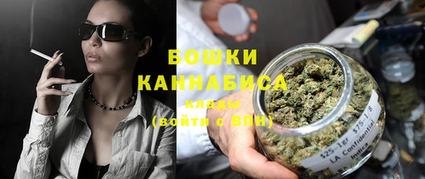 прущая мука Гусев
