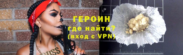 амф Гусь-Хрустальный