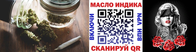 Дистиллят ТГК Wax  Купить  Крым 